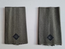 Rangschlaufen bundeswehr - rangschlaufen,