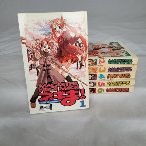 Magister negi magi - magi, ken