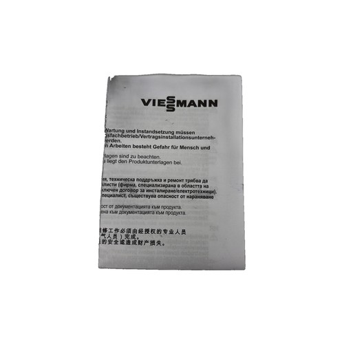 Viessmann 7819628