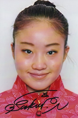 Sakura noshitani jpn - -,