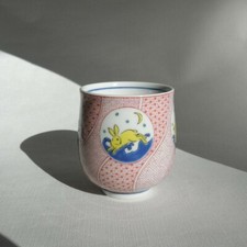 KUTANI Japan Yunomi Teetasse