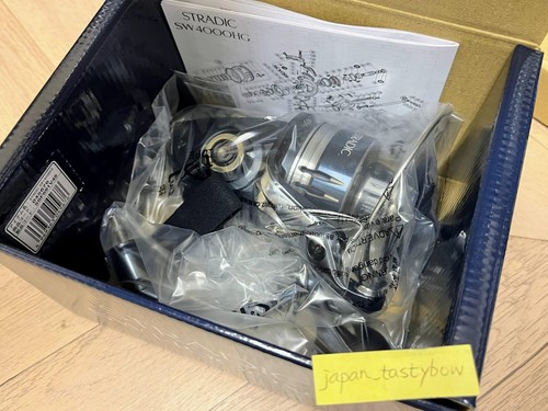 Shimano stradic 14000xg - shimano, 22