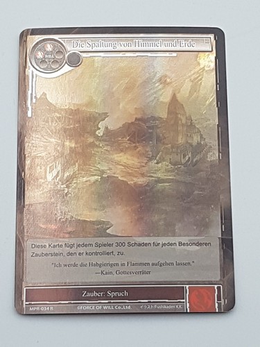 Force will tcg einzelkarte - force,