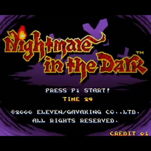 Nightmare the dark - the,