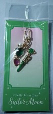 1x Sailor Moon Store Keychain