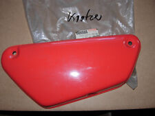 YAMAHA DT50M   SEITENDECKEL  RECHTS  2M4-21721-0036