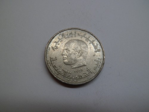 Tunesien dinar 1976 - ½, ##