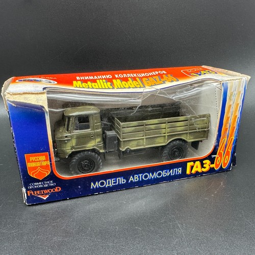 Modellauto gaz 66 - 1:43, gaz-66