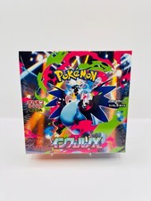Pokémon Mega Inferno X (M2) Display - Sealed - Japanisch