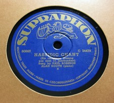 PAUL ROBESON & BOOTH - Hassadic Chant / Jerusalem SUPRAPHON (169)