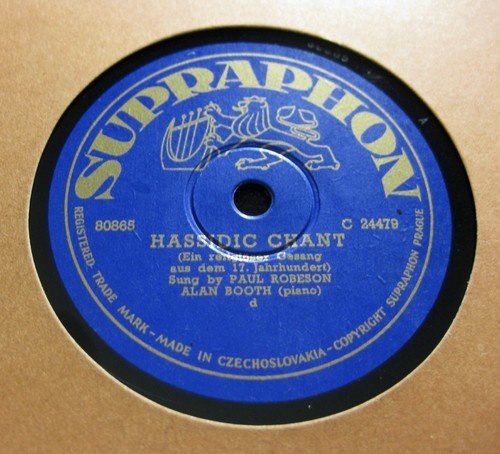 Paul robeson booth - booth,