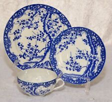 1 (von 2)  3teilig Teegedeck