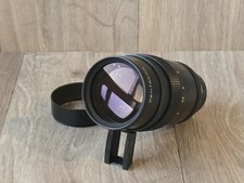 RARE - Pentacon 4/200 German