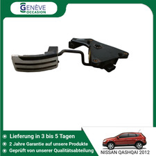 🇩🇪 BESCHLEUNIGUNGSPEDAL