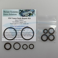 Beisan Systems S54 Vanos