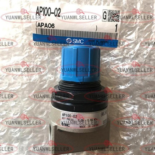 One new smc release valve - new,