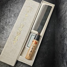 Nakiri Gemüsemesser