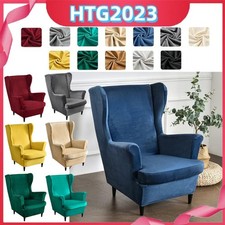 Stretch Samt Sesselbezug