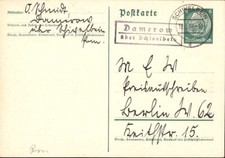 E 1521 Pommern Landpoststempel Dammerow über Schivelbein Kreis Belgard 