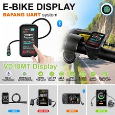 Electric Bike Display UART