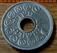 Medaille. Telefon Medaille