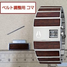Nixon rotolog extra - nixon,