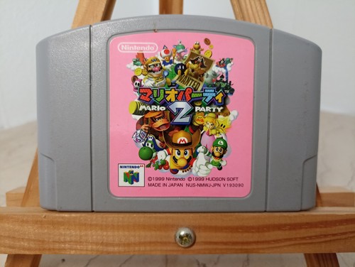 Mario party n64 - 3,