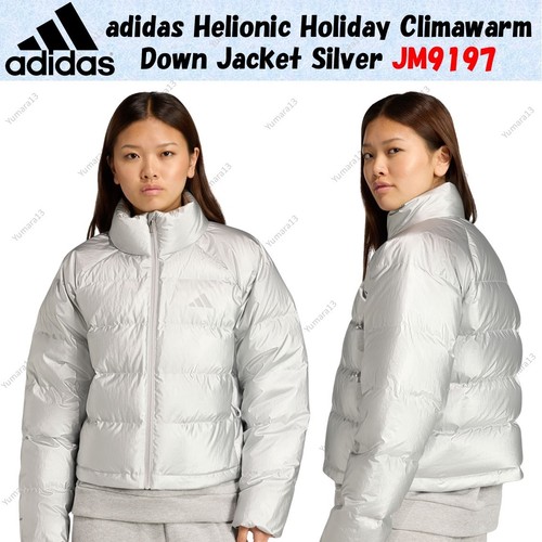 Adidas helionic holiday - adidas,