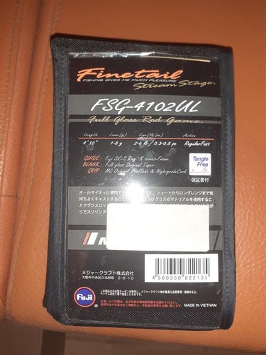 Major craft finetail - finetail, stream