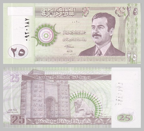 Irak iraq dinars - 25,