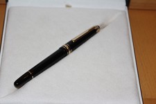 Montblanc Meisterstück UNICEF Chopin N° 145 Füllfederhalter in OVP, Mont Blanc