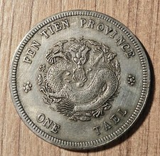 China Silbermünze Drache -