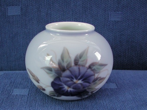 Royal copenhagen 790a2390 vase - royal,