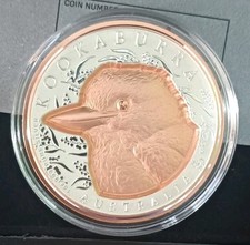 Kookaburra 2025 Niue Silber