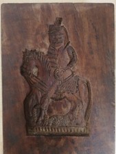 Springerle Model Backform