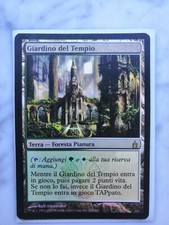 MTG - Temple Garden /