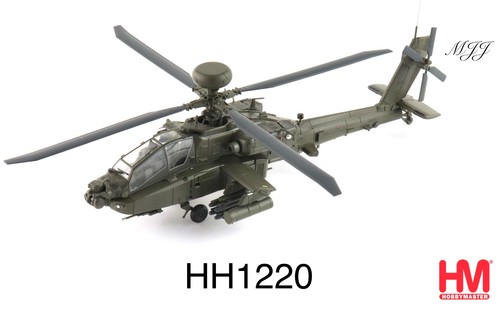 Hobby master hh1220 - hobby,