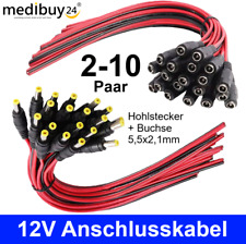 Anschlusskabel Hohlstecker Hohlbuchse DC 12V 5,5 x 2,1 mm Stecker Buchse Kabel ✔