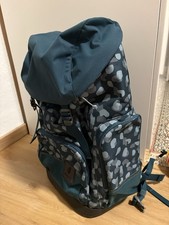 SCULA Schulrucksack Deuter