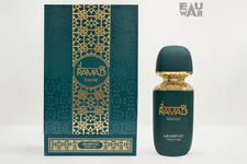 Ramad Oriental - Arabiyat