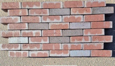 Pflasterklinker/Ziegel Riegel JUI ab 23,90€/m² II.Wahl 20/8/6,5cm