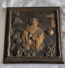 Altes Reliefbild Japan