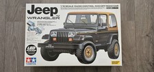 Vintage NIB Tamiya 84071 -