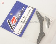 K Factory K1147