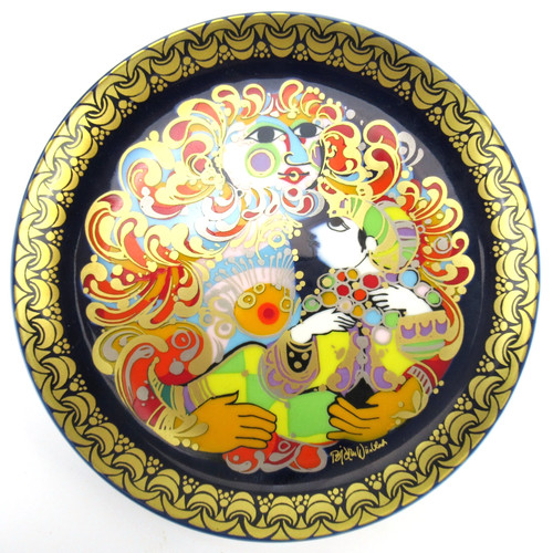 Rosenthal porzellan wandteller - rosenthal,