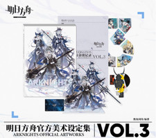 “Arknights” Official Art