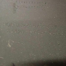 Seitenverkleidung rechts