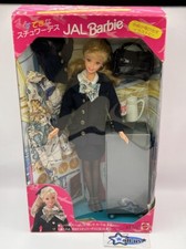 Mattel JAL Uniform Barbie