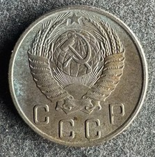 10 Kopeken 1955 Russland UdSSR