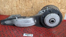 Schwinge nabe antrieb - schwinge,